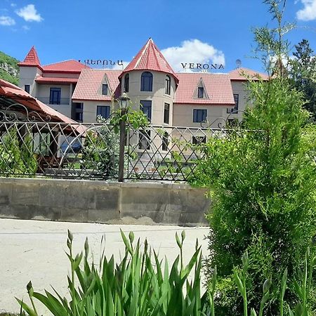 Jermuk Verona Resort Buitenkant foto